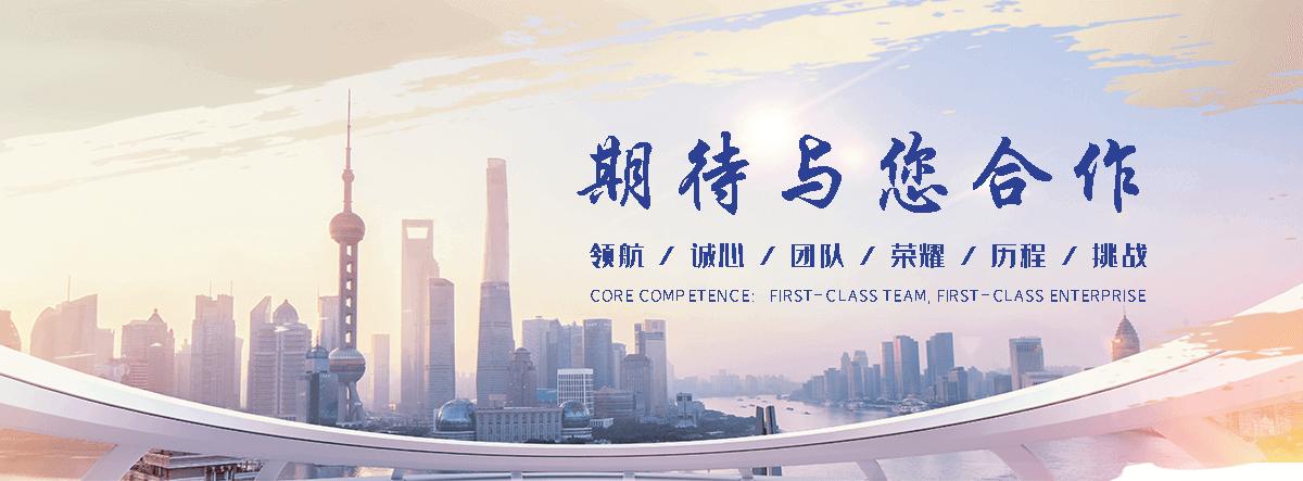 怀化靠谱的边坡防护网制造厂家